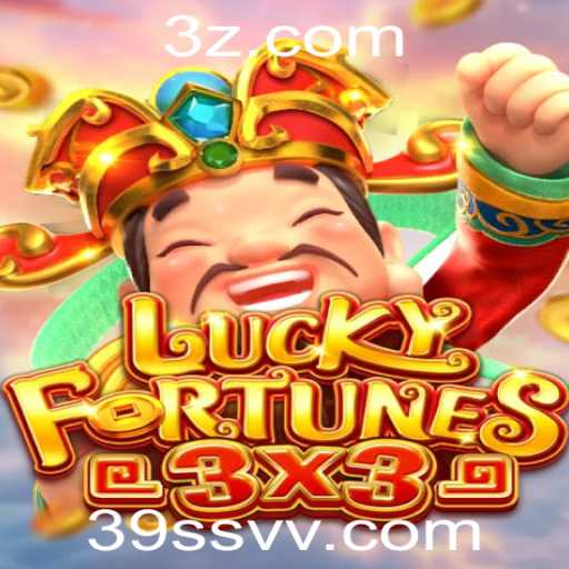 LUCKYFORTUNES3x3: Um Novo Horizonte no Mundo dos Jogos