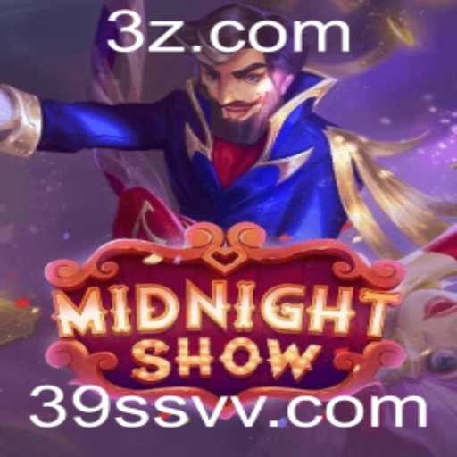 MidnightShow: Descubra o Mundo Emocionante de 39ss.com